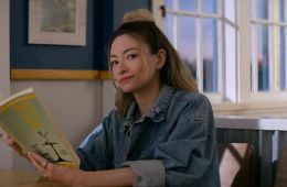 Убийство в маленьком городке