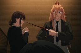 Кадр