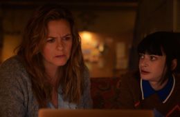 Ирландская кровь