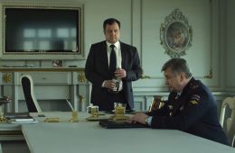 Невский