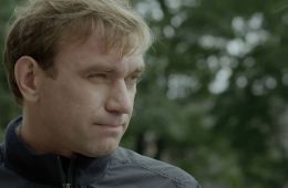 Невский