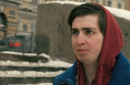 Невский