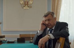 Невский