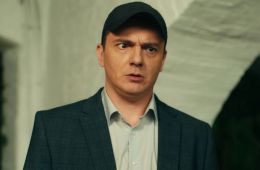 Универ. Молодые