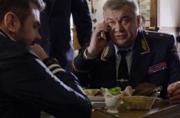 Невский