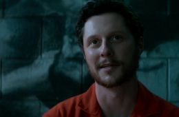 Убийство в маленьком городке