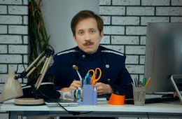 Олдскул