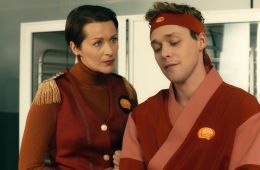 Универ. Молодые