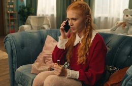 Универ. Молодые