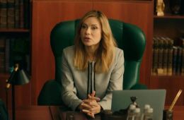 Универ. Молодые