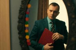 Универ. Молодые