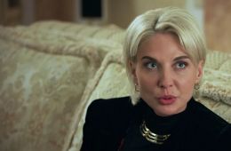 Невский