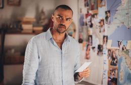 Отель «Костьера»