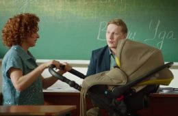 Первокурсницы