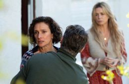 Холодные воды