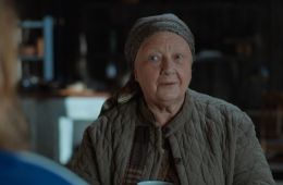 Здесь все свои