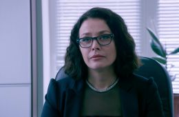 Скорая помощь