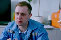 Скорая помощь