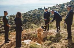 Отель «Костьера»