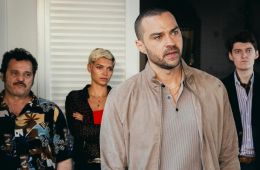 Отель «Костьера»