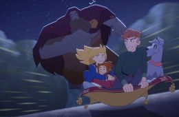 Сестры Гримм