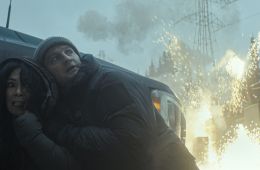 Последний рубеж