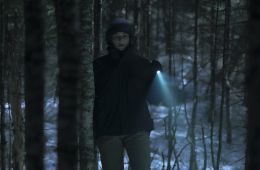 Последний рубеж