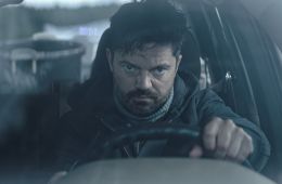 Последний рубеж