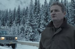 Последний рубеж