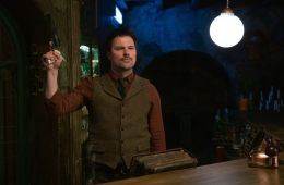 Бар «Один звонок»