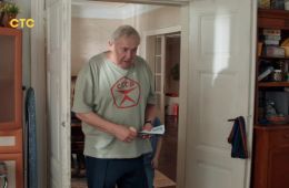 Кузнецовы ТВ