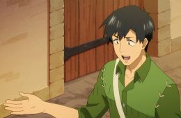 Кулинарные скитания в параллельном мире