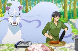 Кулинарные скитания в параллельном мире