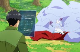 Кулинарные скитания в параллельном мире