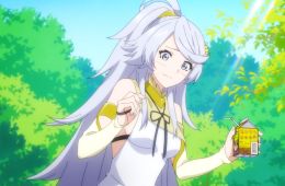 Кулинарные скитания в параллельном мире