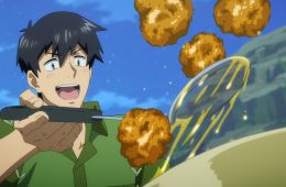 Кулинарные скитания в параллельном мире