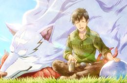 Кулинарные скитания в параллельном мире