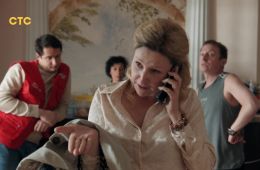 Кузнецовы ТВ