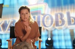 Кузнецовы ТВ