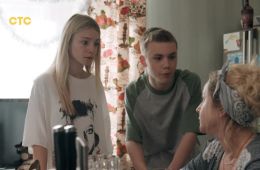 Кузнецовы ТВ