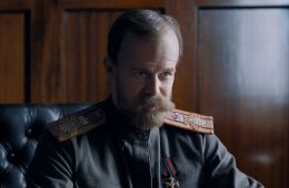 Хроники русской революции