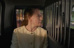 Санкционер