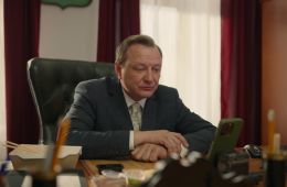 Санкционер