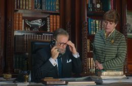 Никто не видел, как мы уходили