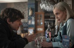 Таламаска. Тайный орден