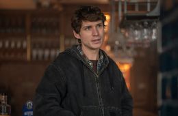 Таламаска. Тайный орден