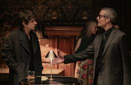 Таламаска: Тайный орден