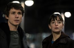 Таламаска: Тайный орден