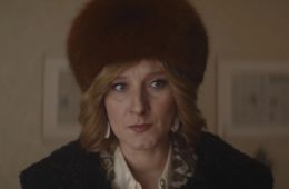 Дорогой Вилли