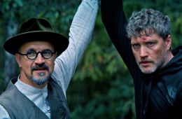 Вампиры средней полосы